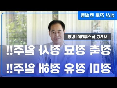 丁火 2023